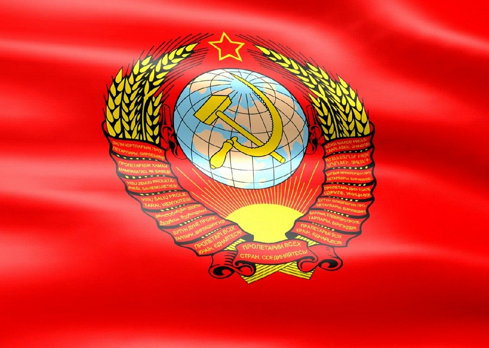 Заказать диплом СССР купить диплом СССР